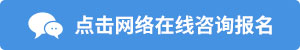 “康复风湿病 健康迎新春”2019骨关节健康公益筛查会诊暨风湿关(图5)